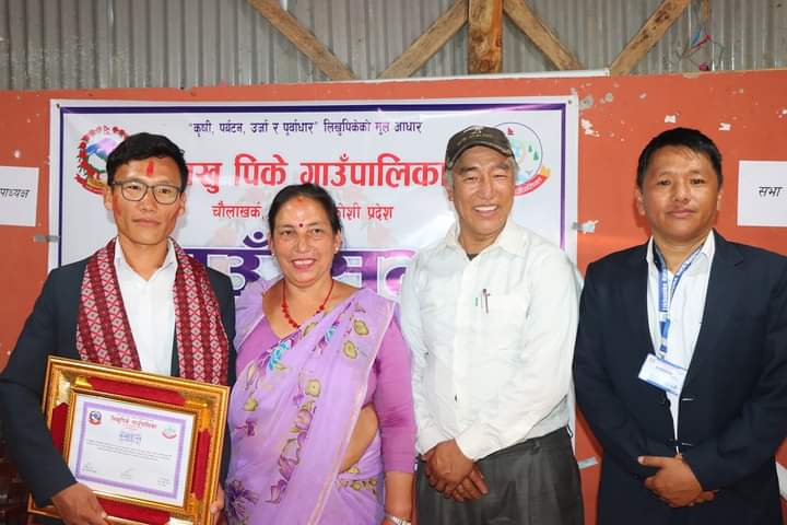 लिखु पिकेको आव २०८१–८२ को वार्षिक बजेट सार्वजनिक ।