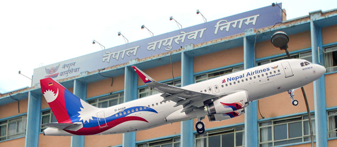 फुलपाती देखि काठमाडौ भैरहवा उडान गर्दै नेपाल एयरलाइन्स