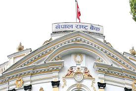 अधिक तरलता व्यवस्थापनका लागि ९० अर्ब खिच्दै राष्ट्रबैंक।