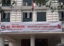 २४ घण्टा भित्र हाजिर हुन मातहतका कर्मचारी लाई गृहको निर्देशन ।